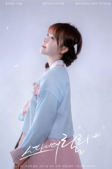 97影视